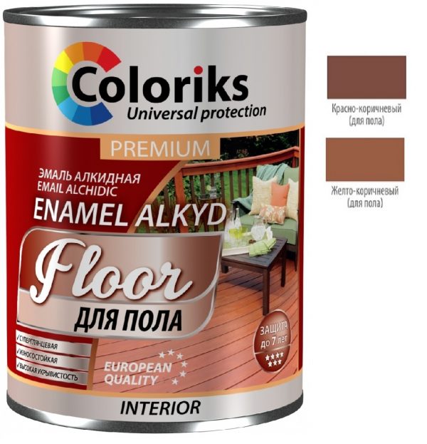 Vopsea Email alc Premium Universal Coloriks 0,9 kg galb-caf p/ru podele 320810900