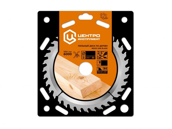 Disc fierastrau circular 184x30/20mm 40T